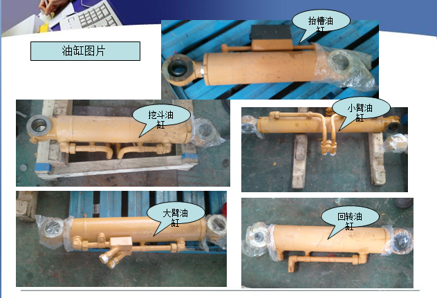 �����C(j��)����͸�